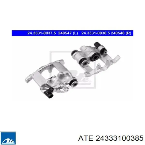 Суппорт тормозной задний правый 24333100385 ATE