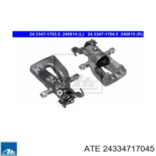 Суппорт тормозной задний правый 24334717045 ATE