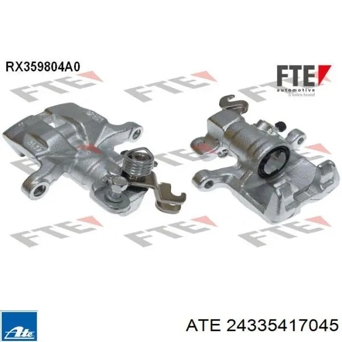 Суппорт тормозной задний правый 24335417045 ATE