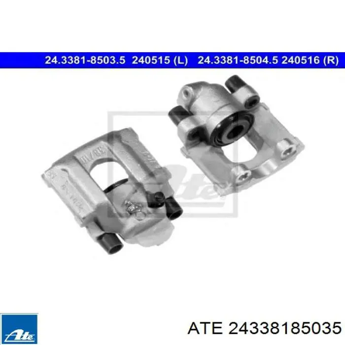 Суппорт тормозной задний левый 24338185035 ATE