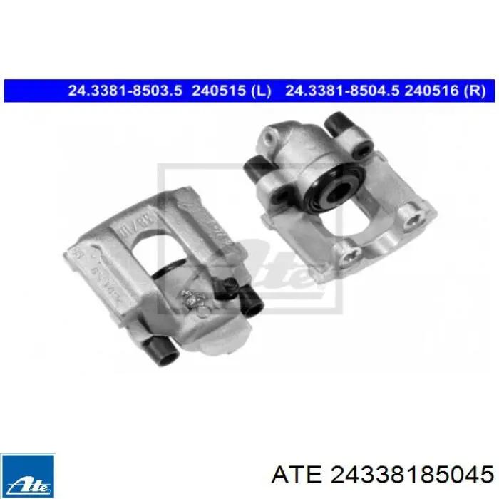 Суппорт тормозной задний правый 24338185045 ATE