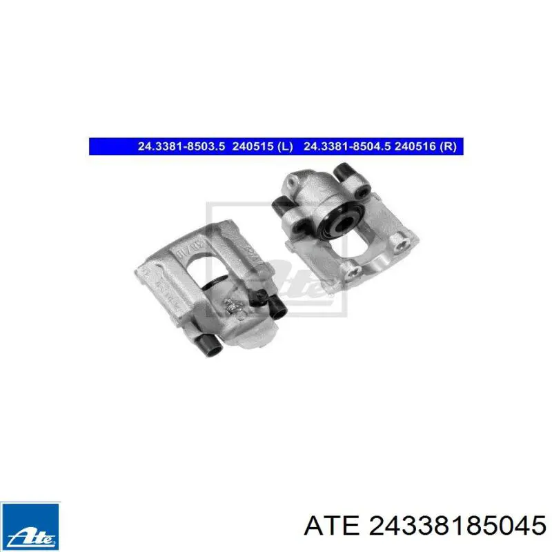Задний правый суппорт ABS 429962