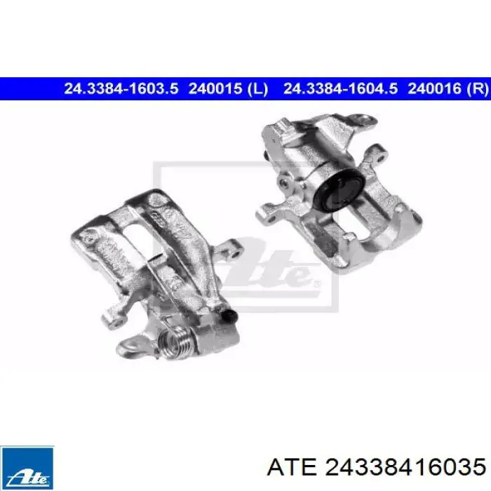 Суппорт тормозной задний левый 24338416035 ATE
