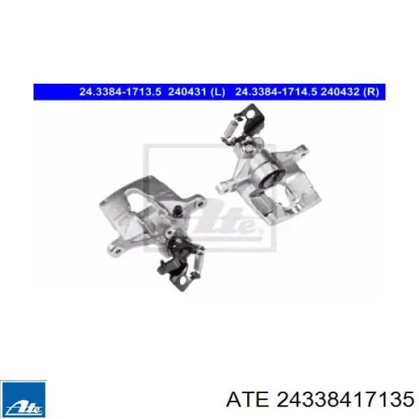 Суппорт тормозной задний левый 24338417135 ATE