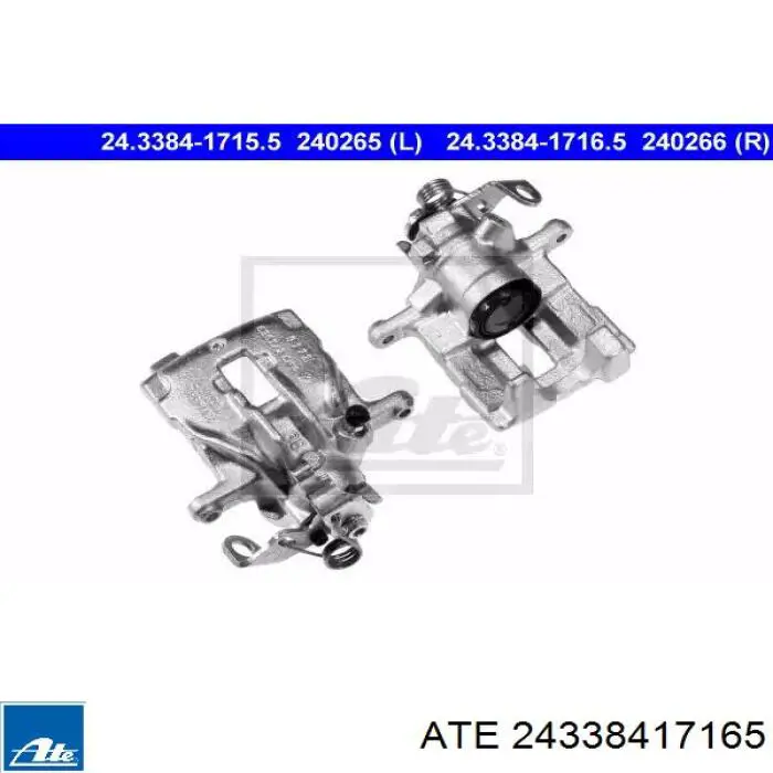 Суппорт тормозной задний правый 24338417165 ATE