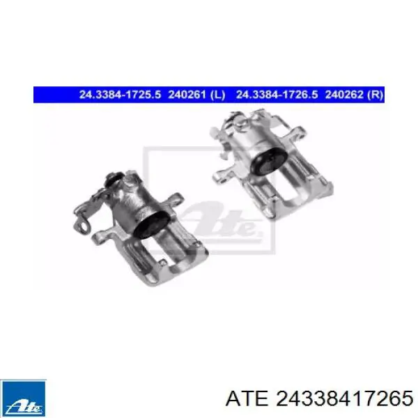 Суппорт тормозной задний правый 24338417265 ATE