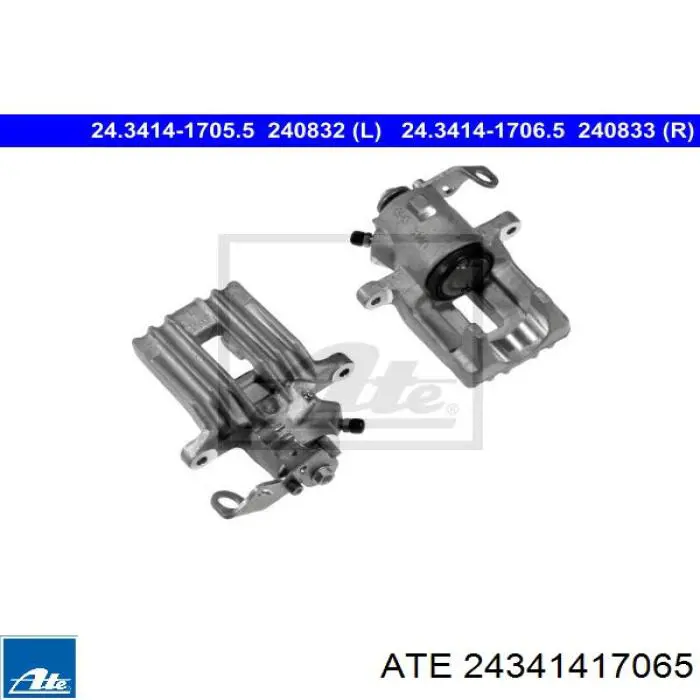 Суппорт тормозной задний правый 24341417065 ATE