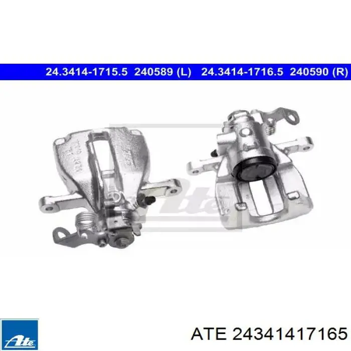 Суппорт тормозной задний правый 24341417165 ATE