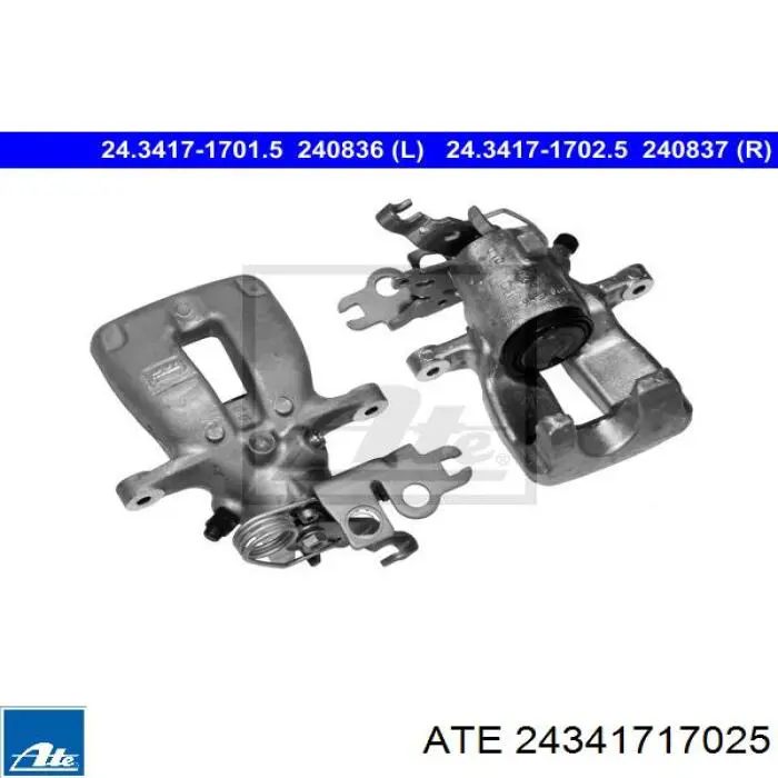 Суппорт тормозной задний правый 24341717025 ATE