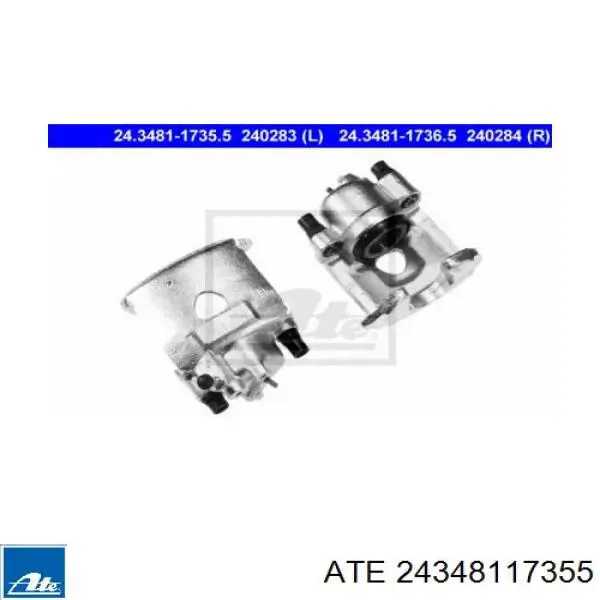 Суппорт тормозной передний левый 820515 Maxgear