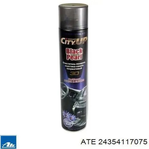 Супорт тормзной ABE CZH1055 цена, от 57.62 USD