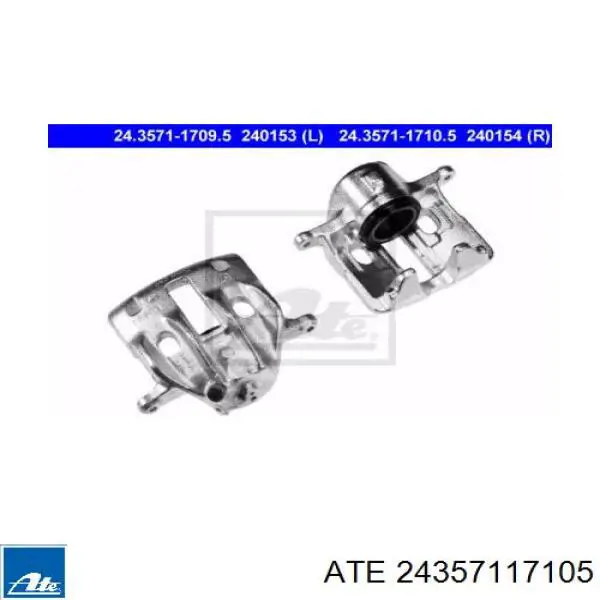 Суппорт тормозной передний правый 9946012 Fiat/Alfa/Lancia
