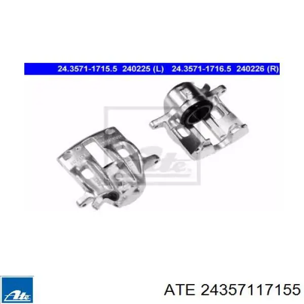 Суппорт тормозной передний левый 24357117155 ATE