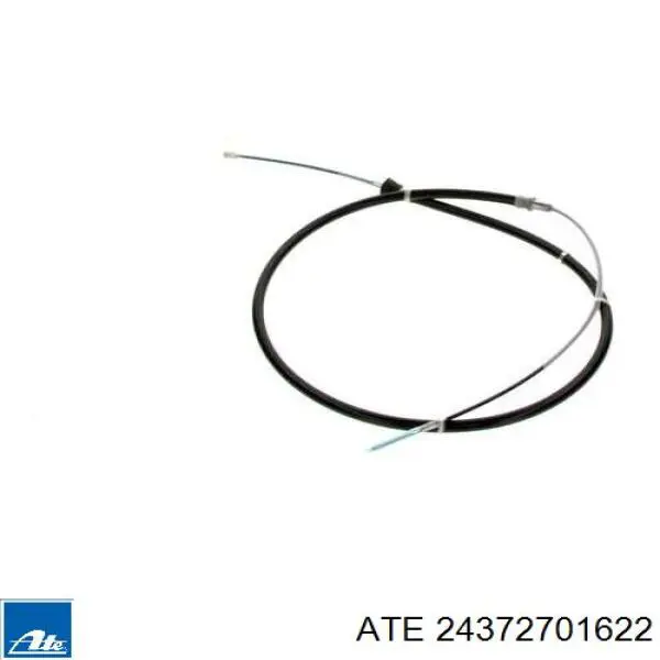 320122 Maxgear Трос ручного тормоза задний правый/левый