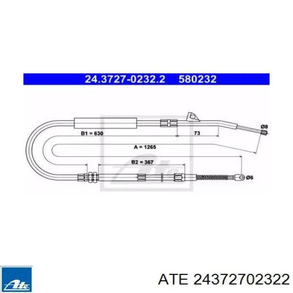 Трос ручного тормоза задний Adriauto 050232 цена, от 22.88 USD