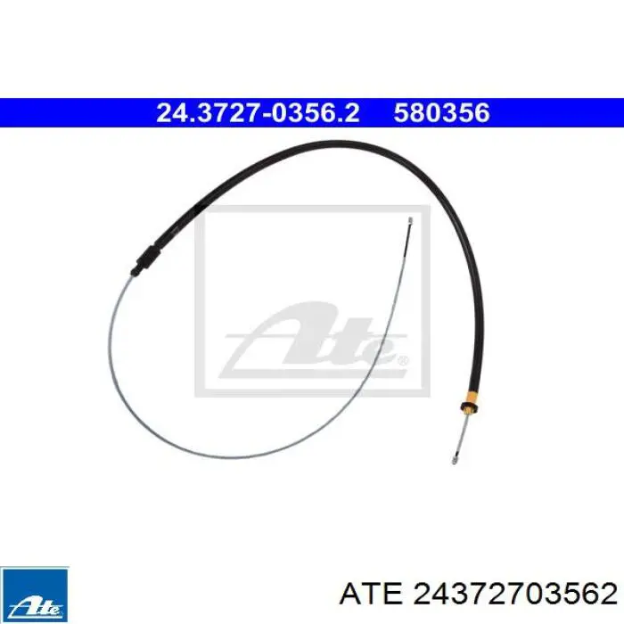 Задний трос ручника 24372703562 ATE