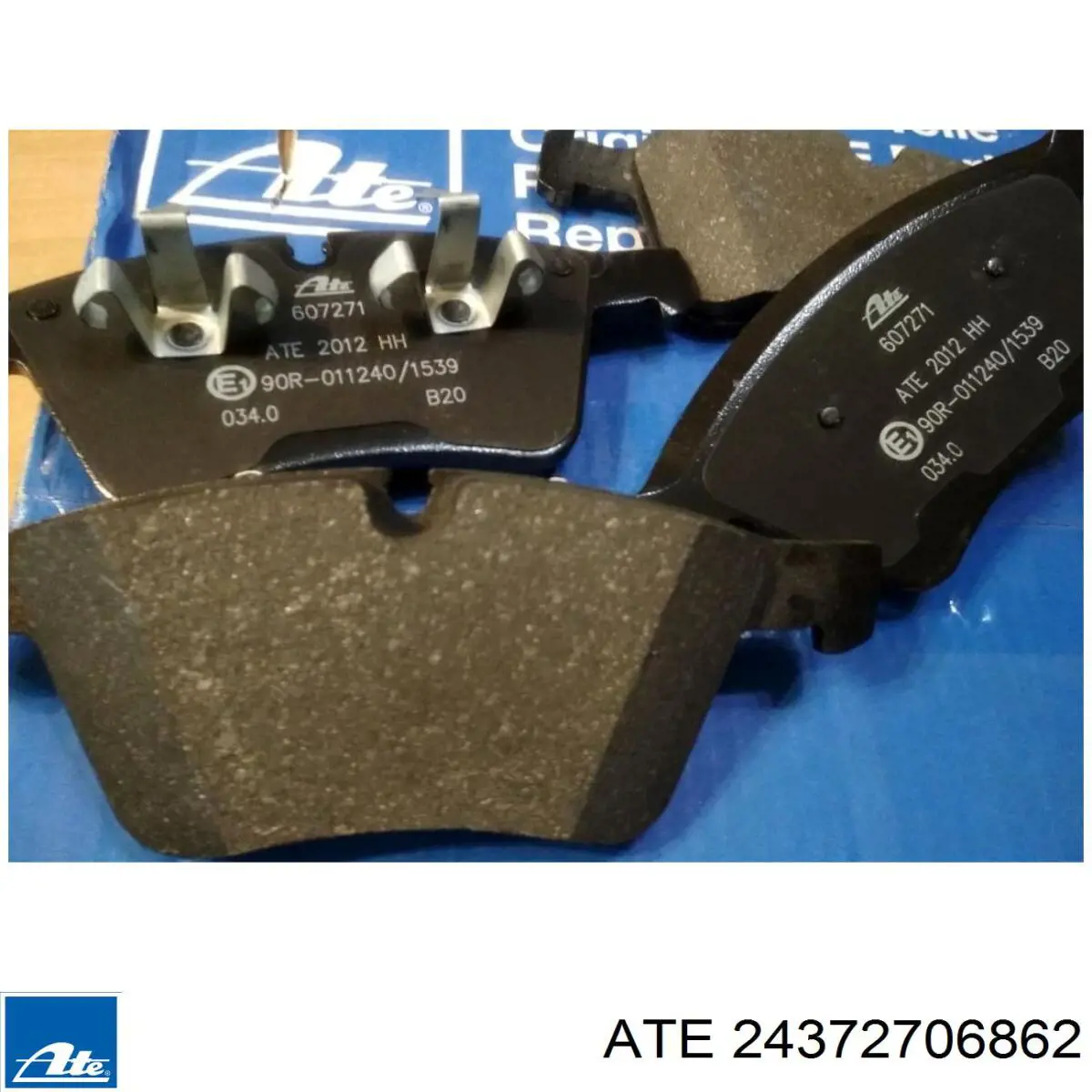 Трос ручника задний правый STD Ecem SEE052ECEM