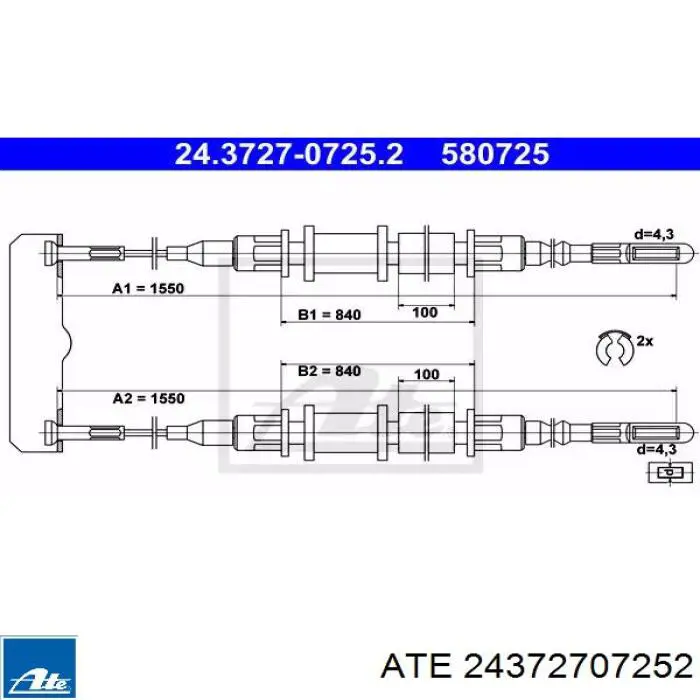 Задний трос ручника 24372707252 ATE