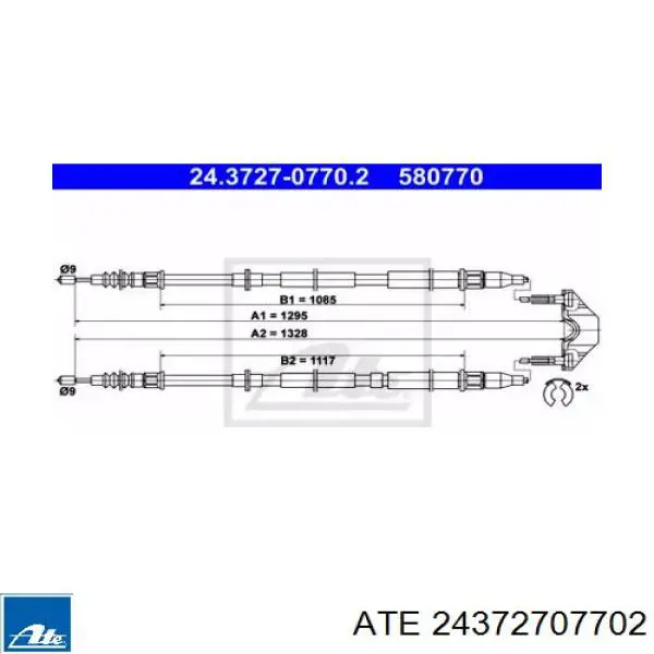 Задний трос ручника 24372707702 ATE
