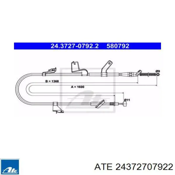 Трос ручника задний правый ABS K13860