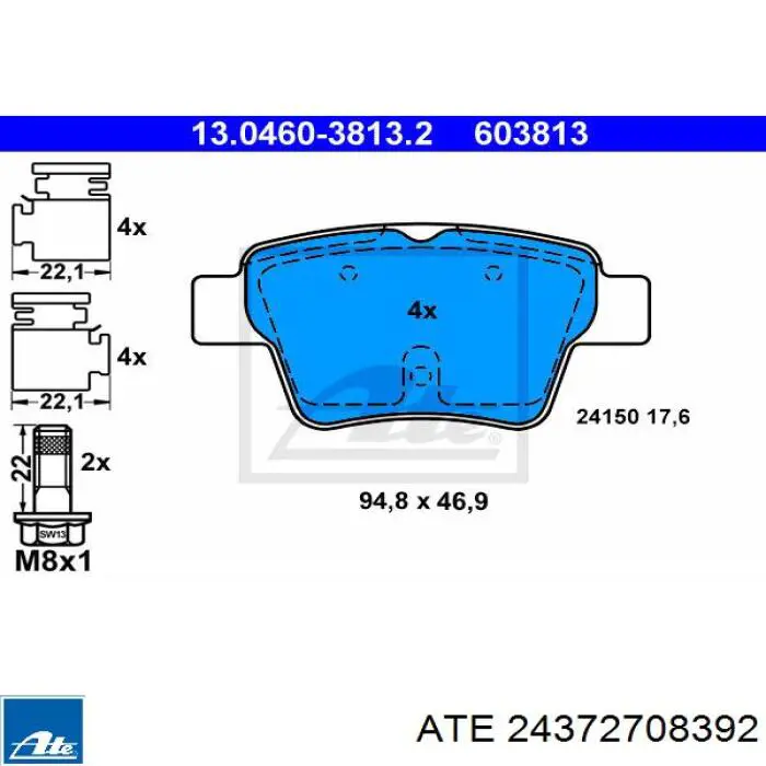 Задний трос ручника ATE 24372708392 цена, от 10.57 USD