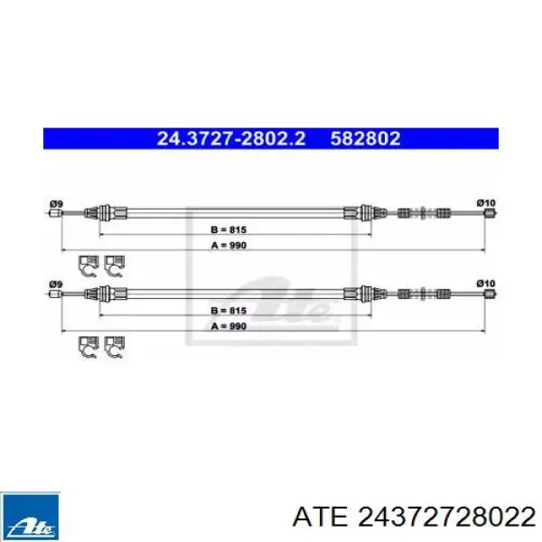 Задний трос ручника 24372728022 ATE