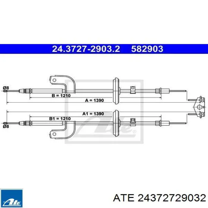 Задний трос ручника General Motors 95406960 цена, от 37.33 USD
