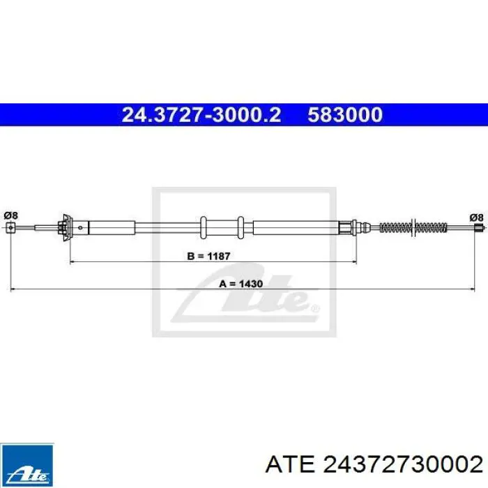 Задний трос ручника 46813948 Fiat/Alfa/Lancia