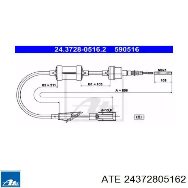 Трос сцепления 0046451736 Fiat/Alfa/Lancia