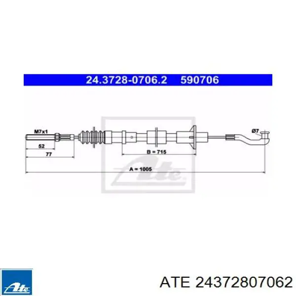 Трос сцепления 330127 Adriauto