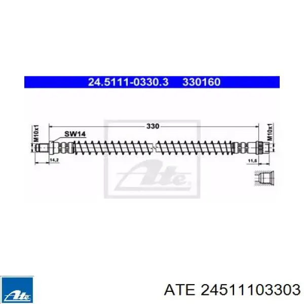 Шланг тормозной передний 24511103303 ATE