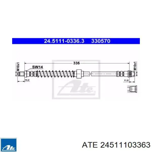 Задний тормозной шланг 24511103363 ATE
