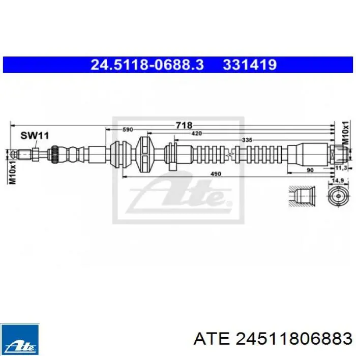 Шланг тормозной передний 24511806883 ATE