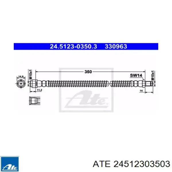 Задний тормозной шланг 24512303503 ATE