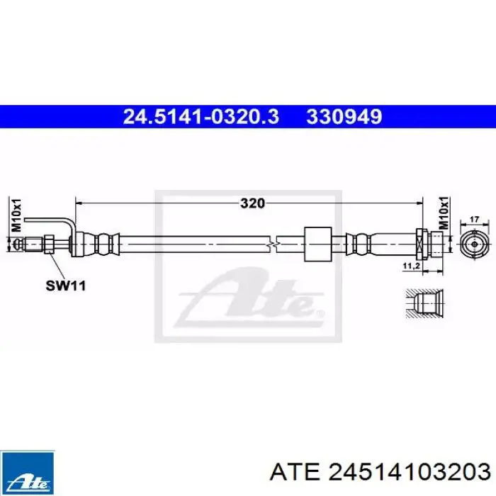 Шланг тормозной передний 24514103203 ATE
