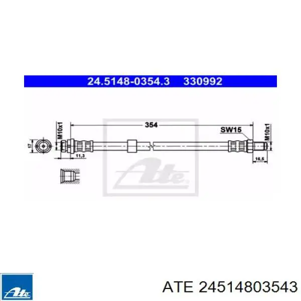 Задний тормозной шланг 24514803543 ATE