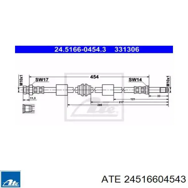 Шланг тормозной передний 24516604543 ATE