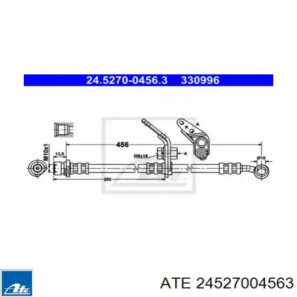 Шланг тормозной передний 24527004563 ATE