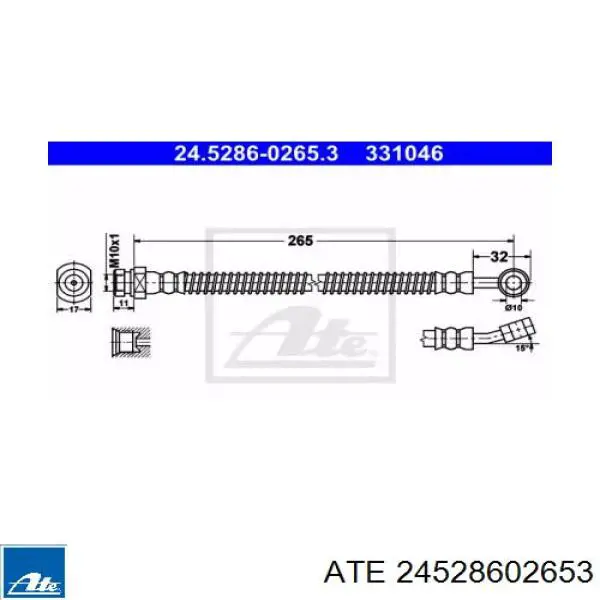 Шланг тормозной передний 24528602653 ATE
