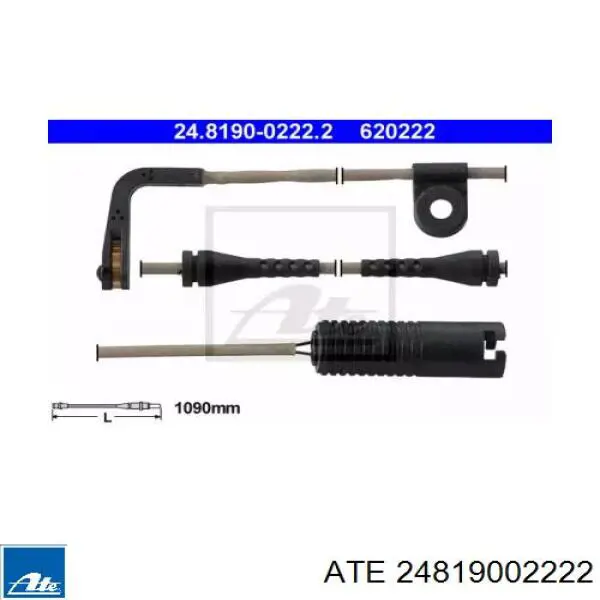 Датчик износа тормозных колодок задний 24819002222 ATE