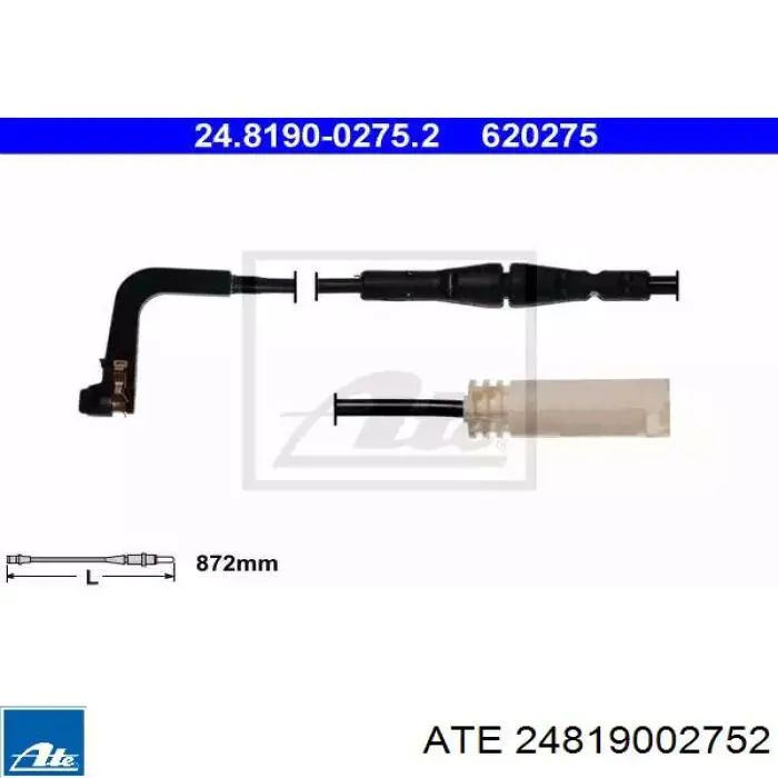 Датчик износа тормозных колодок задний 24819002752 ATE