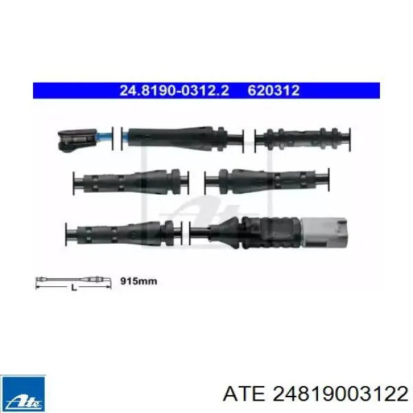 Датчик износа тормозных колодок задний 24819003122 ATE