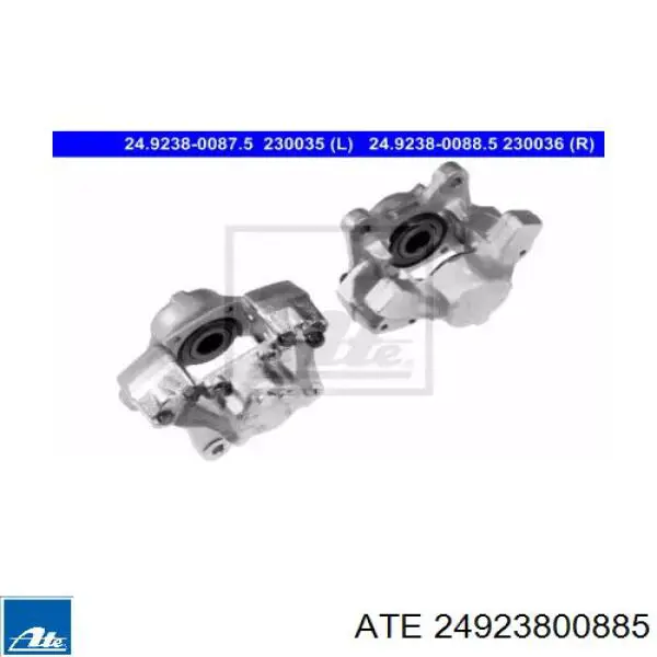 Суппорт тормозной задний правый 5003515 Volvo