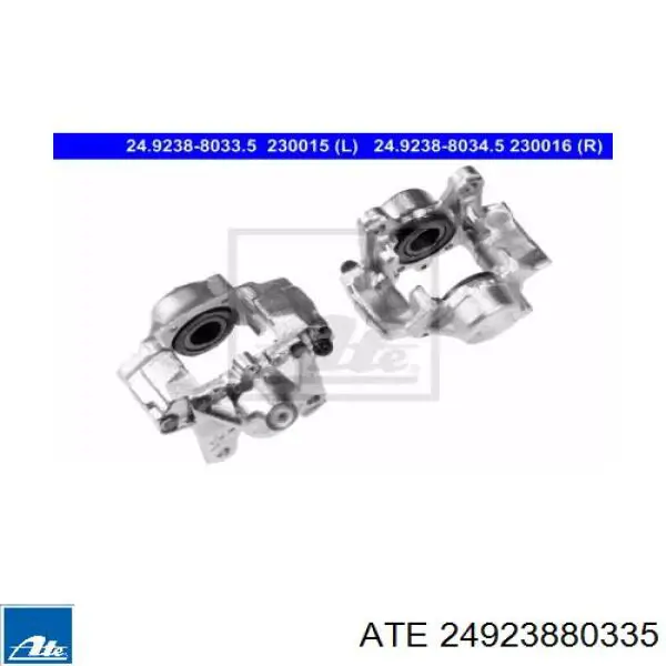 A0004208283 Mercedes Тормозной суппорт задний левый