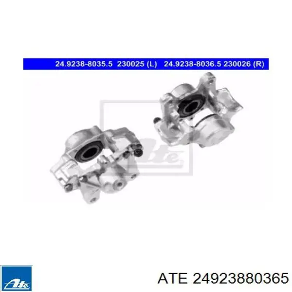 Суппорт задний правый A129420038364 Mercedes