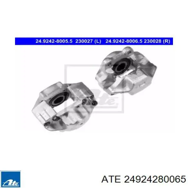 Тормозной суппорт правый задний BMW 34111101093 цена, от 1283.51 USD