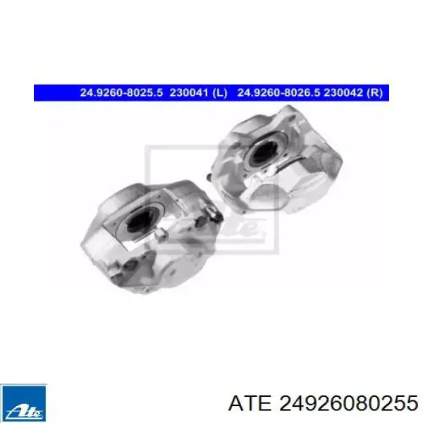 Супорт тормзной Mercedes A1164200283 цена, от 216.48 USD