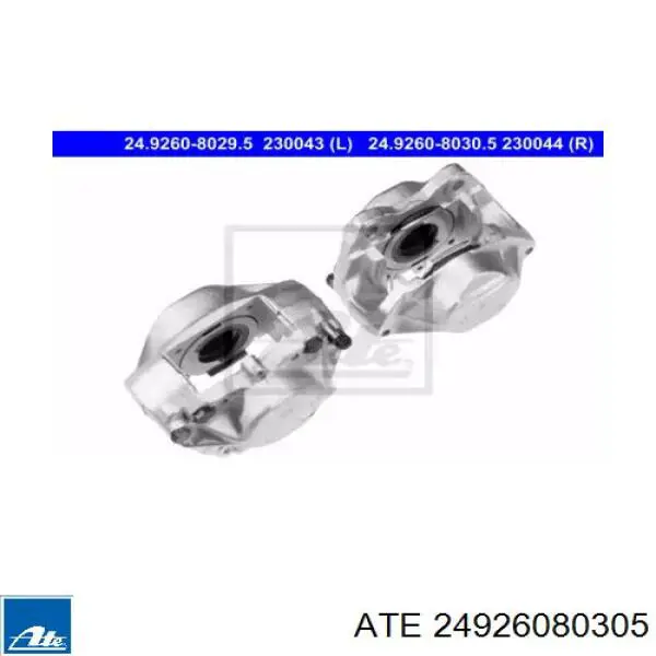 Суппорт тормозной передний правый 24926080305 ATE