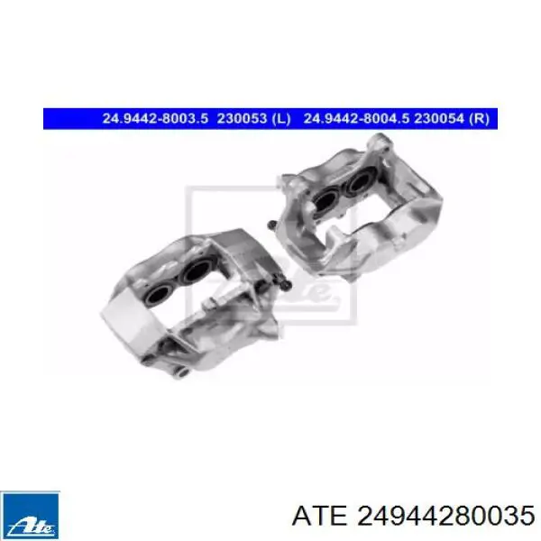 Суппорт задний правый 820306 Maxgear