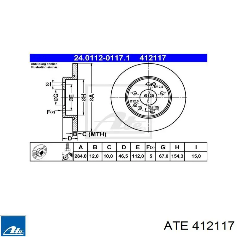 Передние тормозные диски 412117 ATE